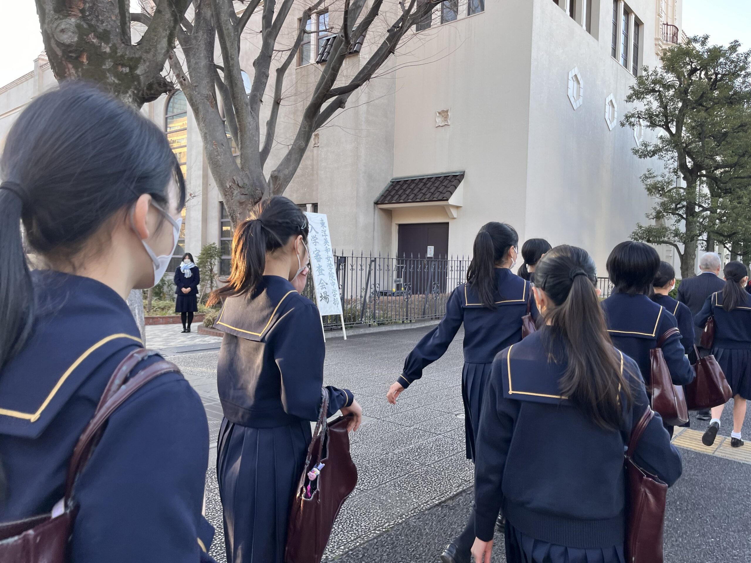 声の教育社 東洋英和女学院中学部 平成4年度用 7年間入試と研究