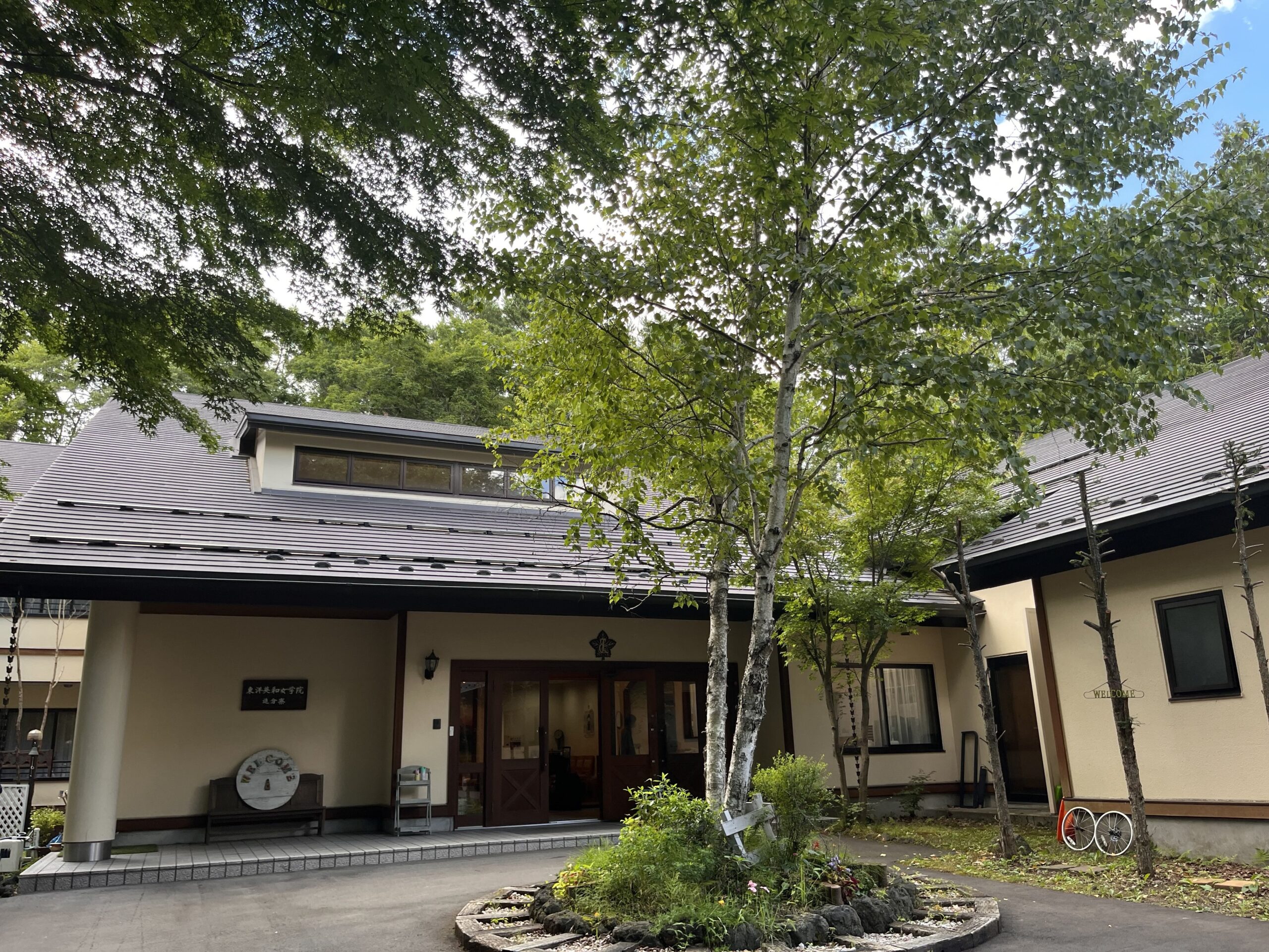 2023年度夏期学校（14日〜29日） | 小学部長ブログ | 東洋英和女学院小学部