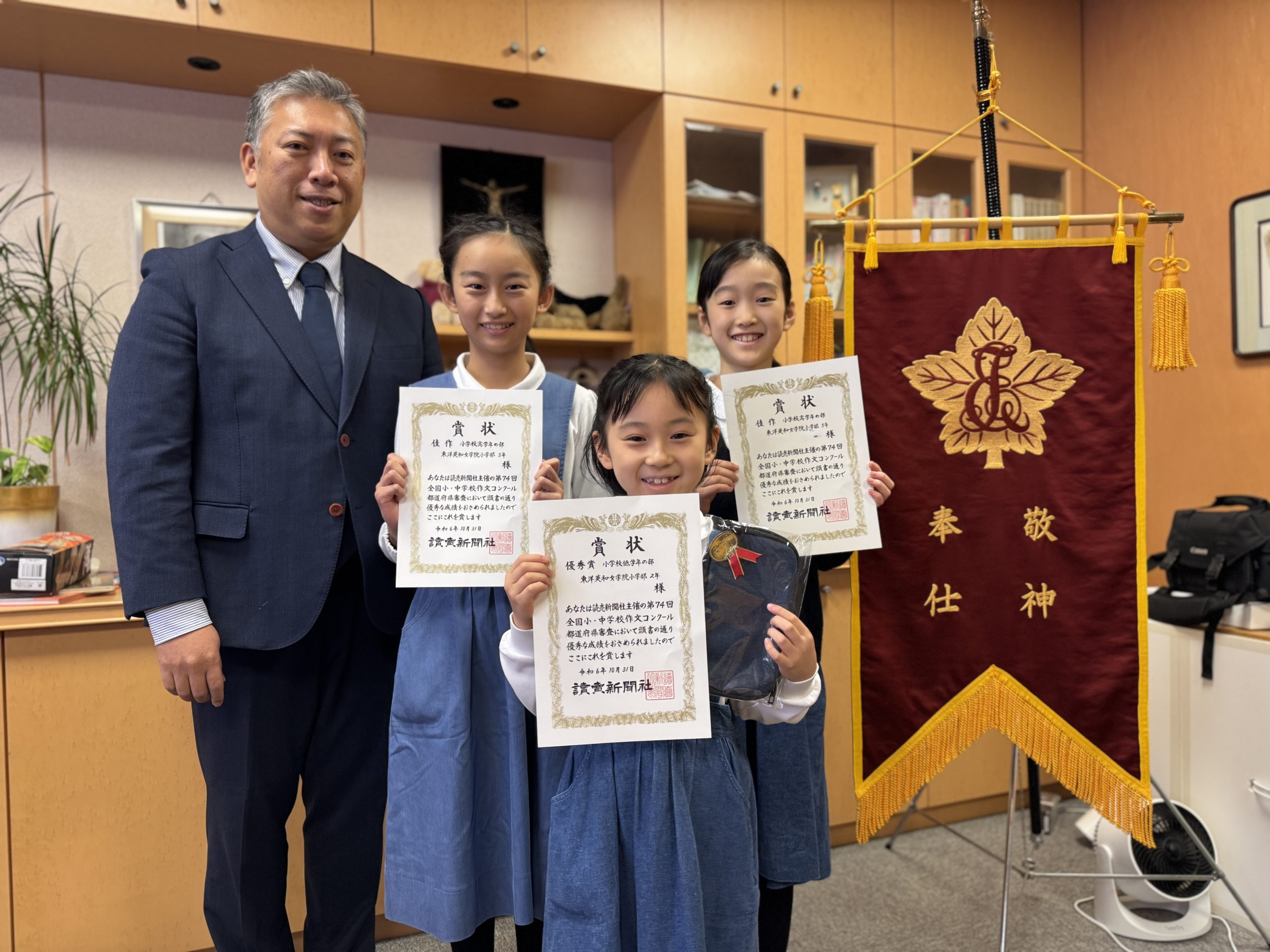 名校小学生全牌获奖作文　特级名师手把手 中国語版 名校小学生全牌获奖作文 特级名师手把手 中国語版 - メルカリ